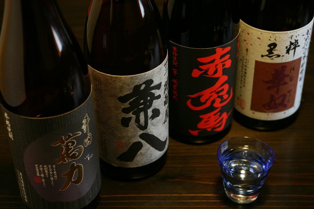 Отель Oyado Kurokawa Асо Экстерьер фото